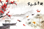 中式背景墙
