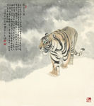 国画老虎