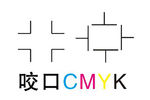 印刷颜色脚线咬口