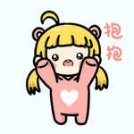 剧组表情