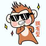 剧组表情