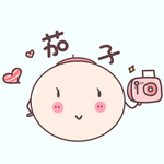 剧组表情