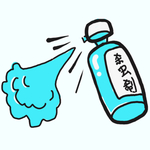 剧组表情