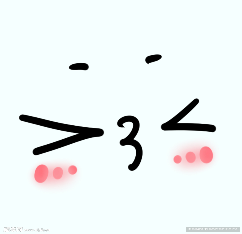 剧组表情