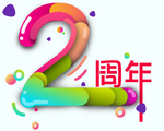 剧组表情