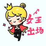 剧组表情