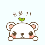 剧组表情