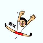剧组表情