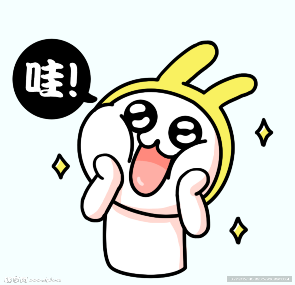 剧组表情