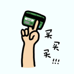剧组表情