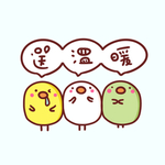 剧组表情