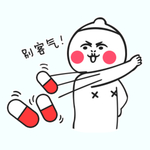 剧组表情