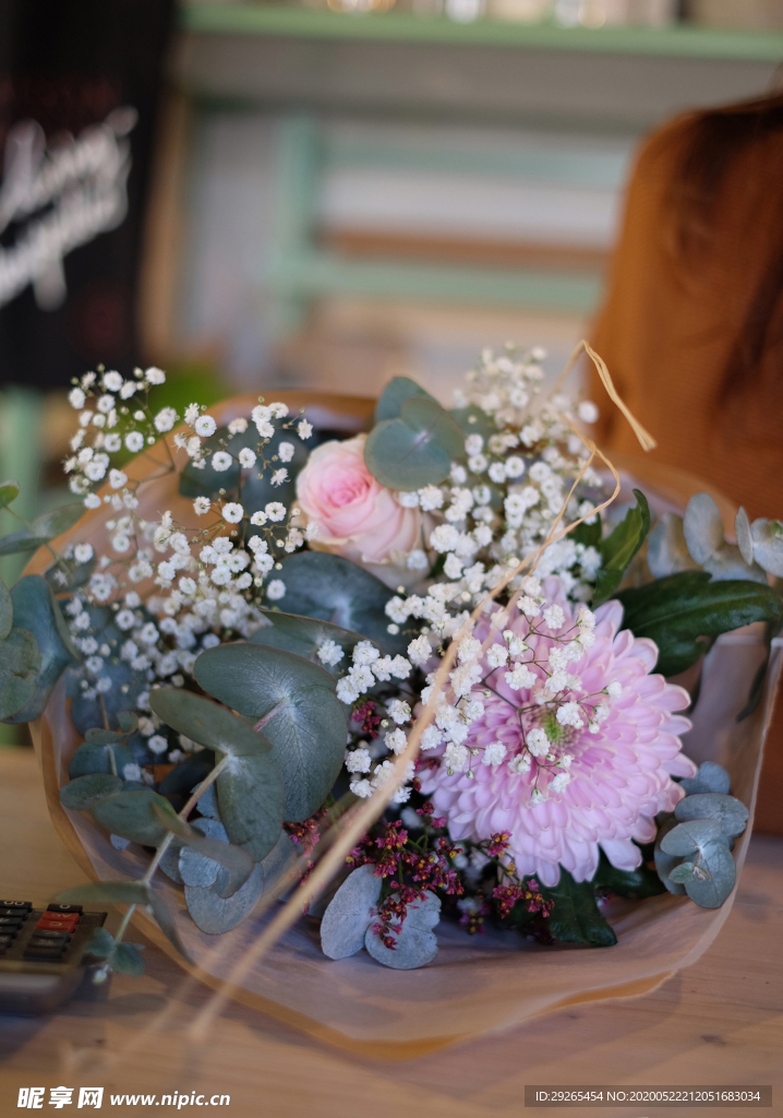 花店