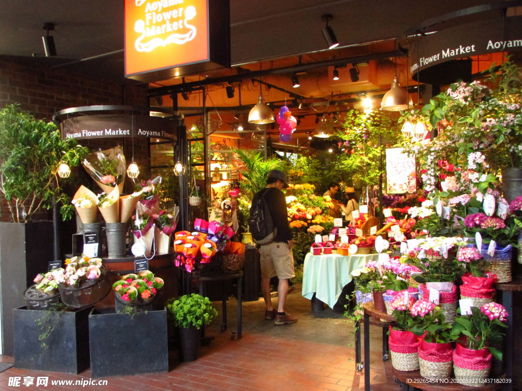 花店