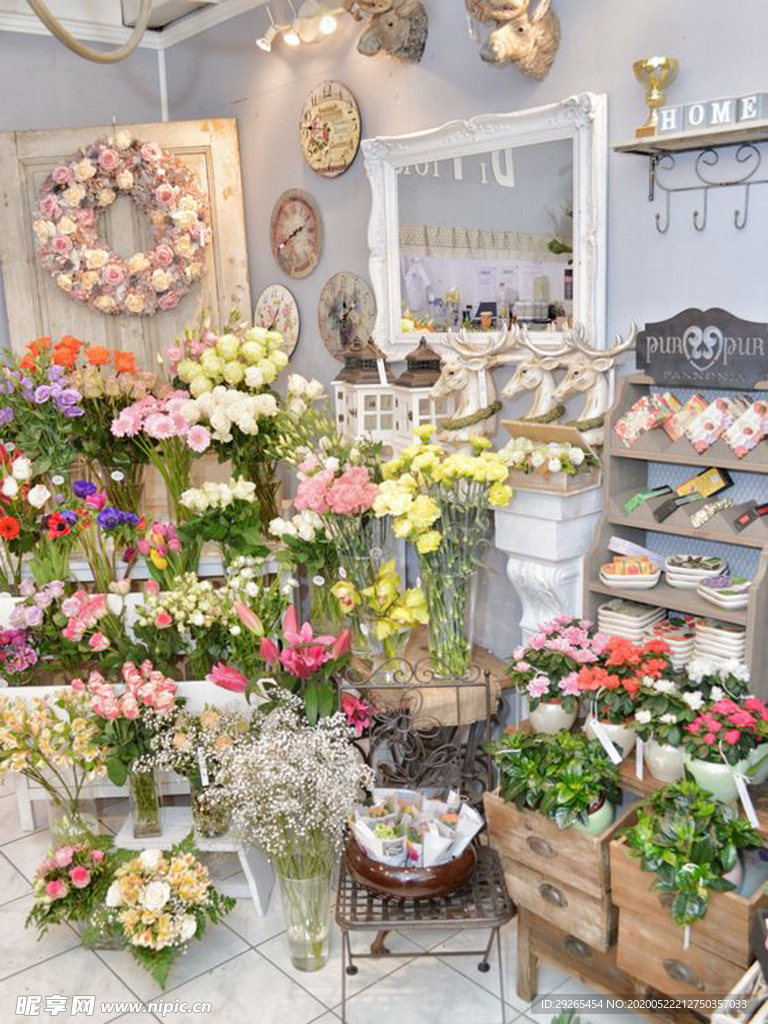 花店