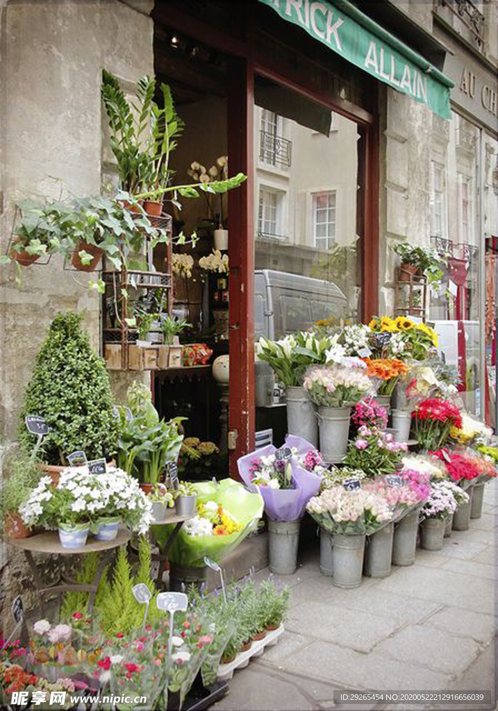花店