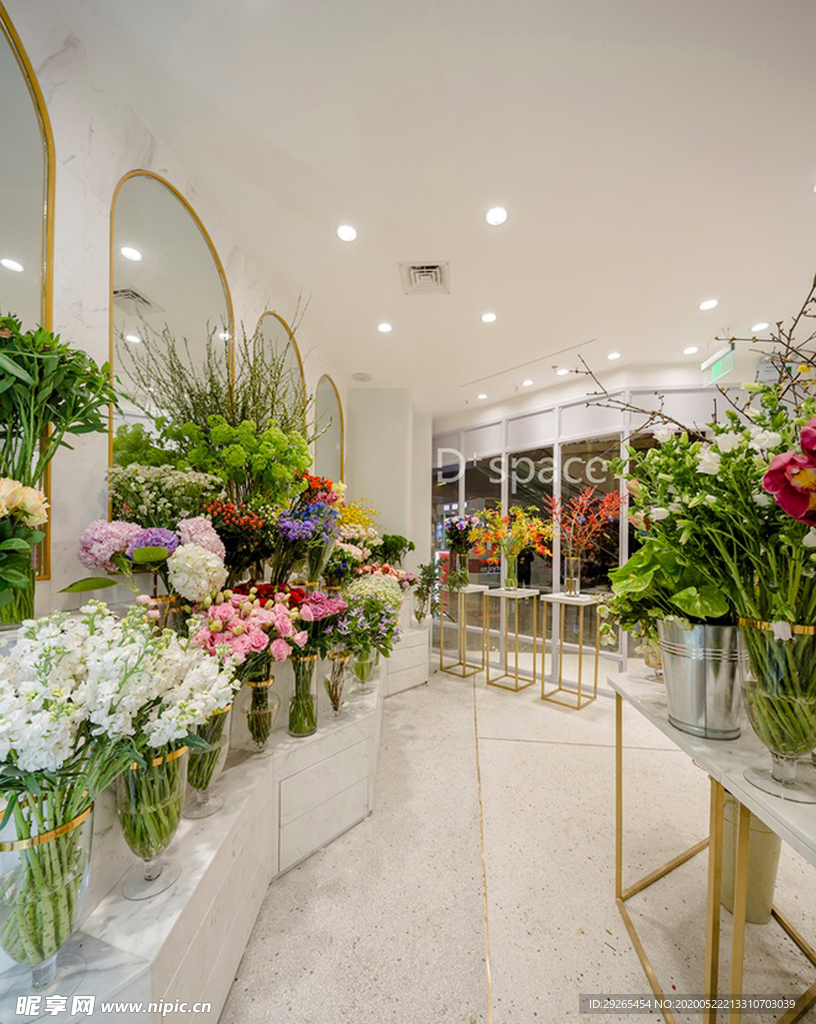 花店