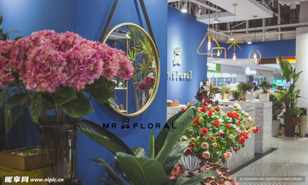 花店