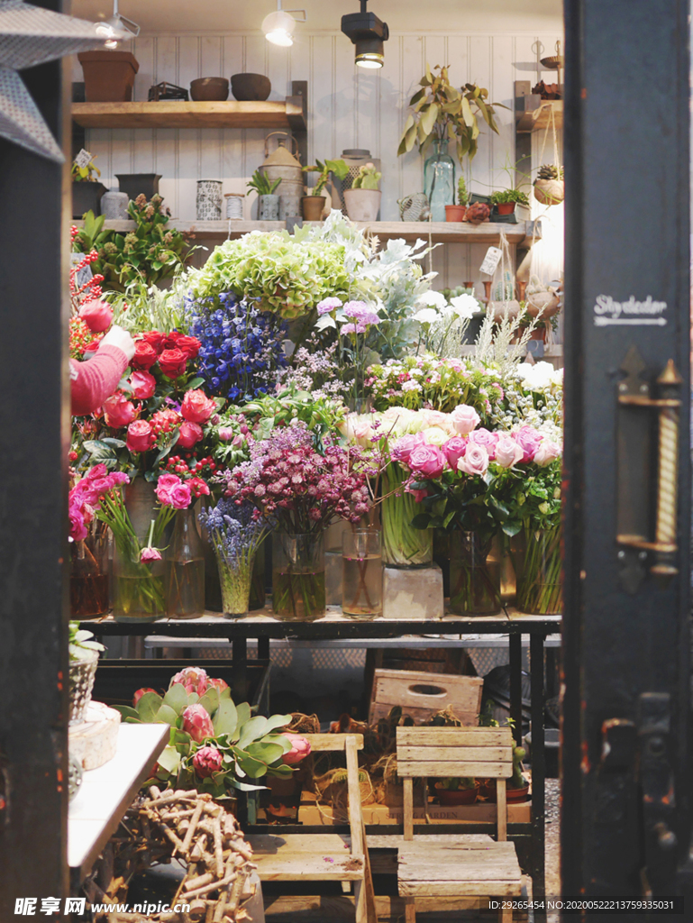 花店