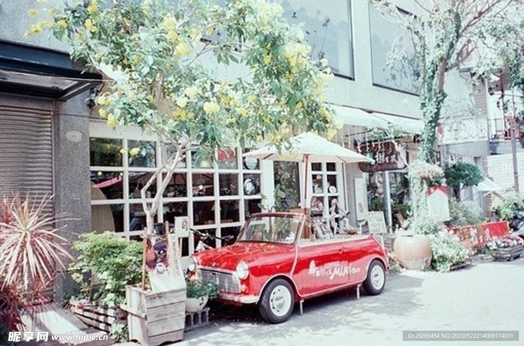 花店