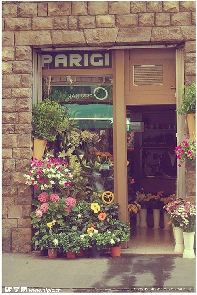花店