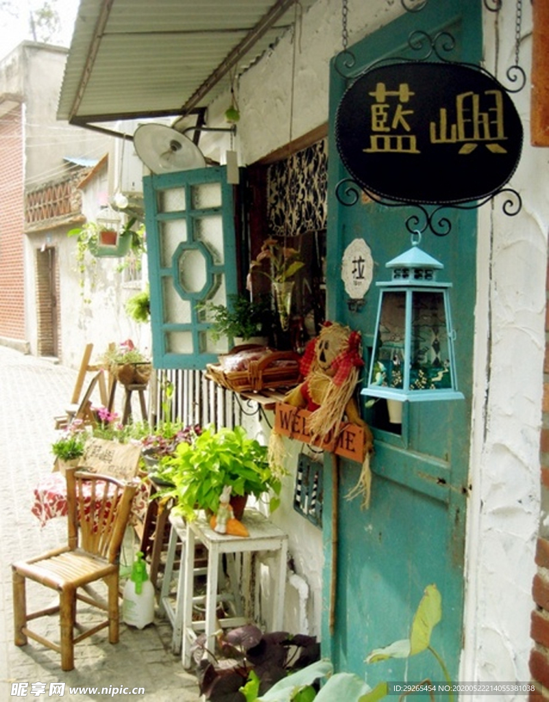花店