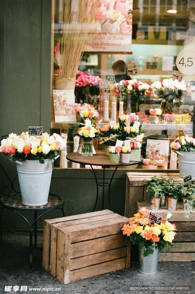 花店