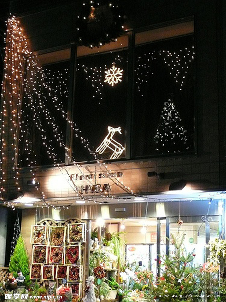 花店