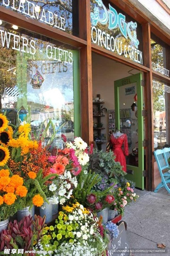 花店