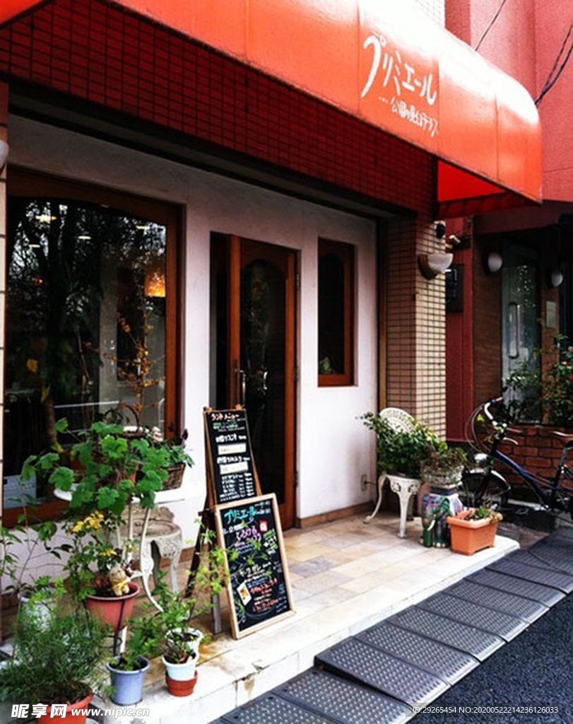花店