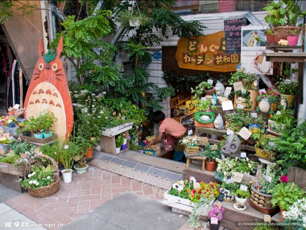 花店