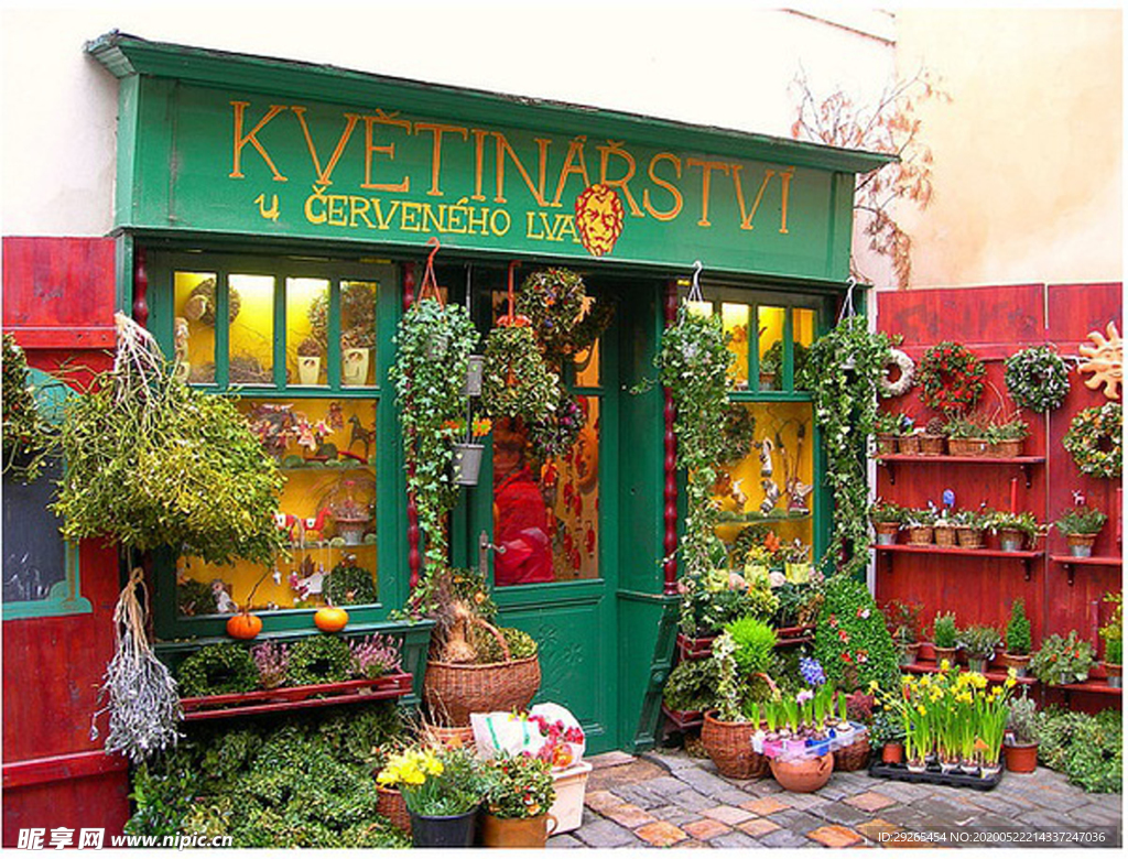 花店