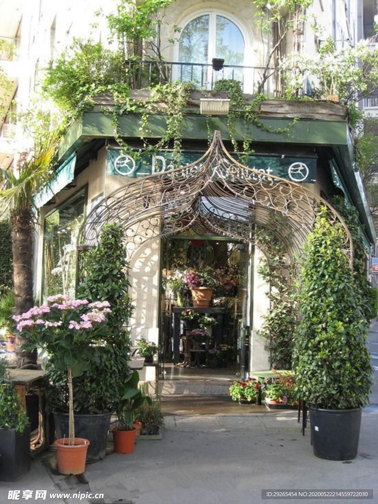 花店