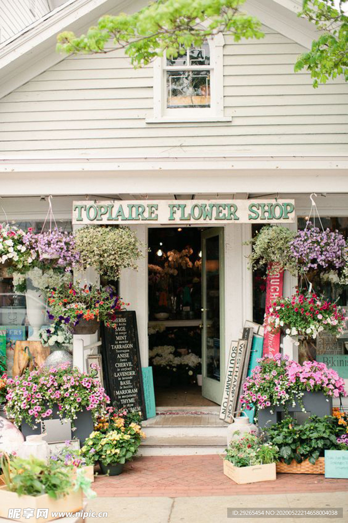 花店