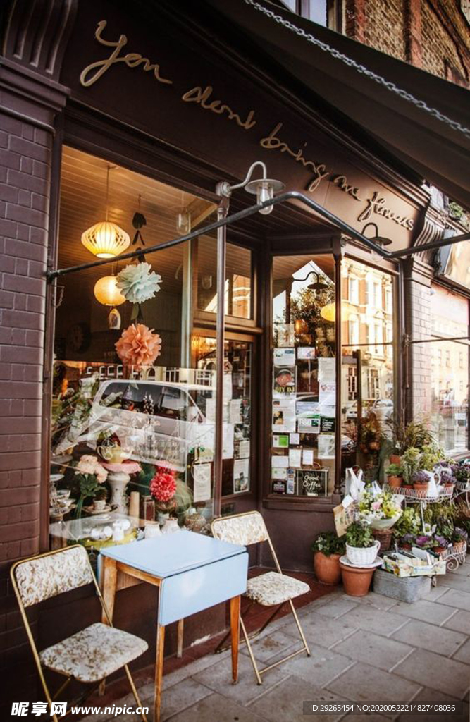 花店