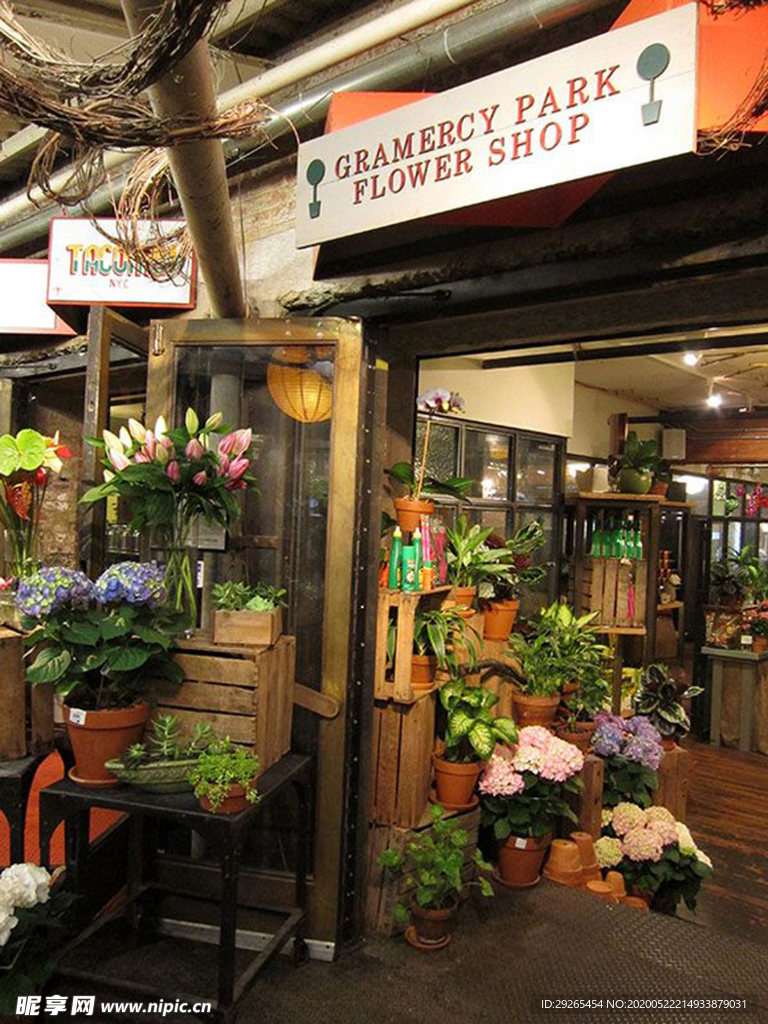 花店