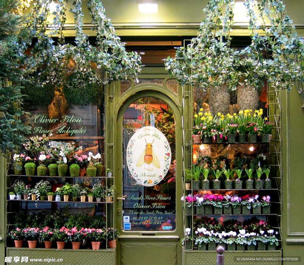 花店