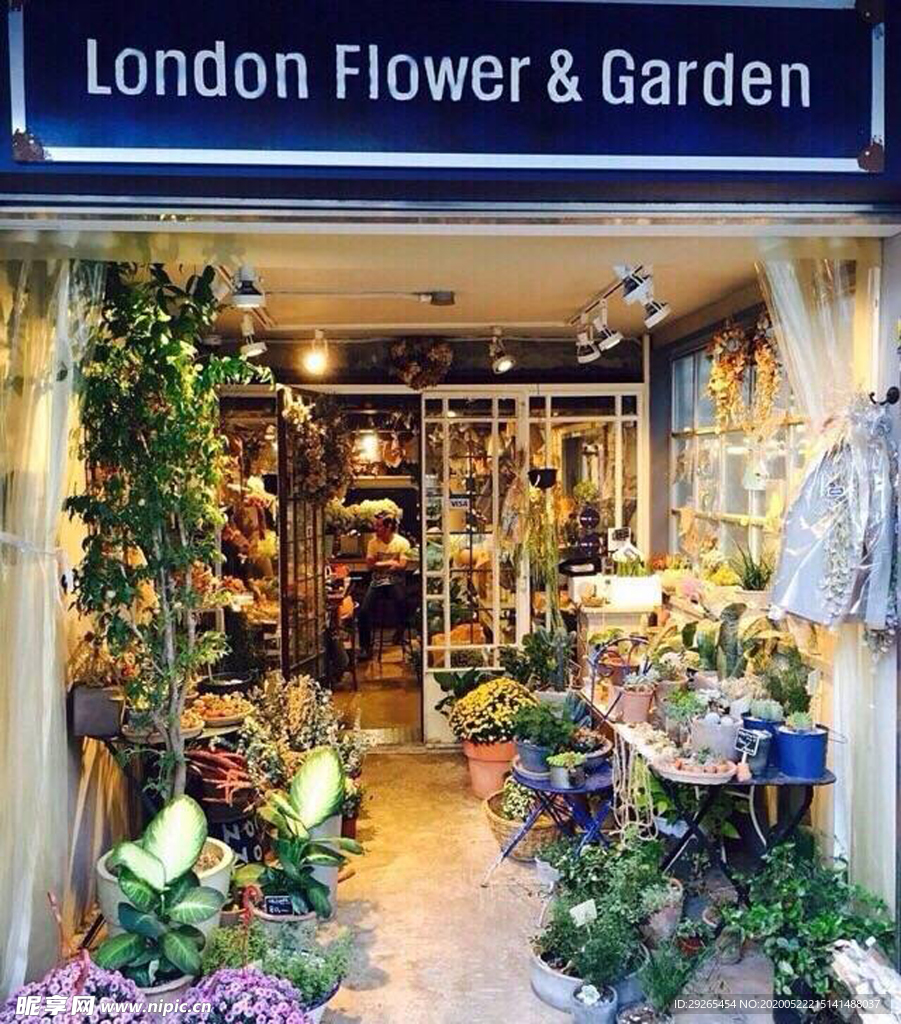 花店