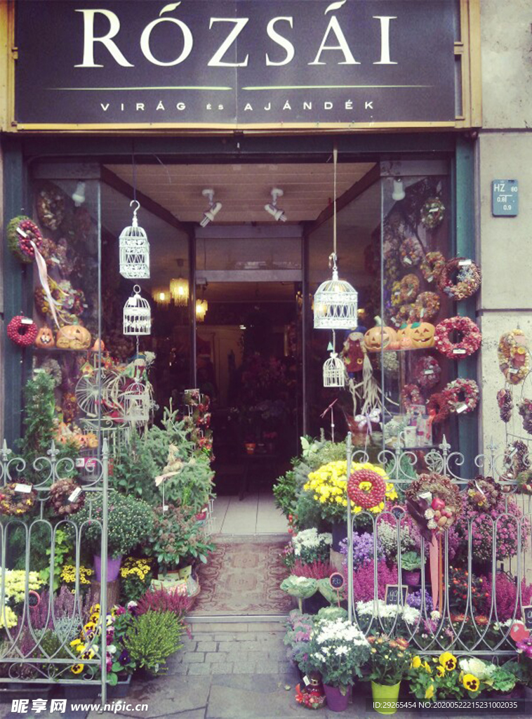 花店