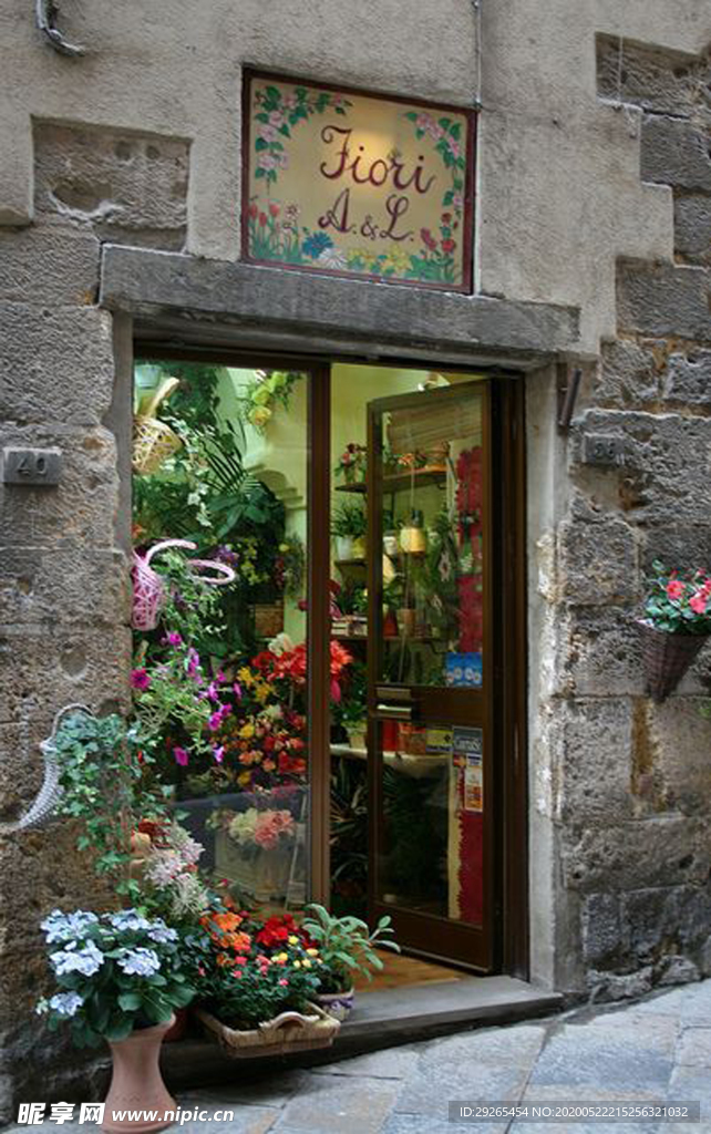 花店
