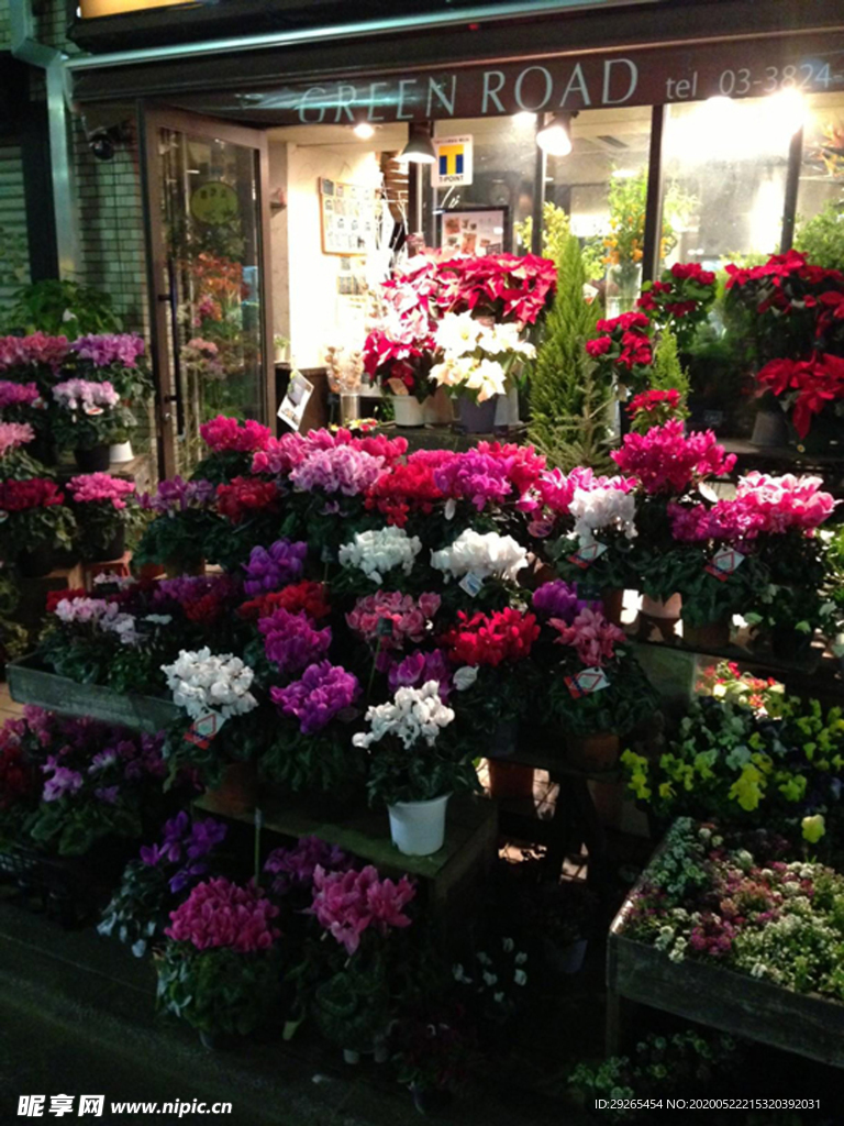 花店