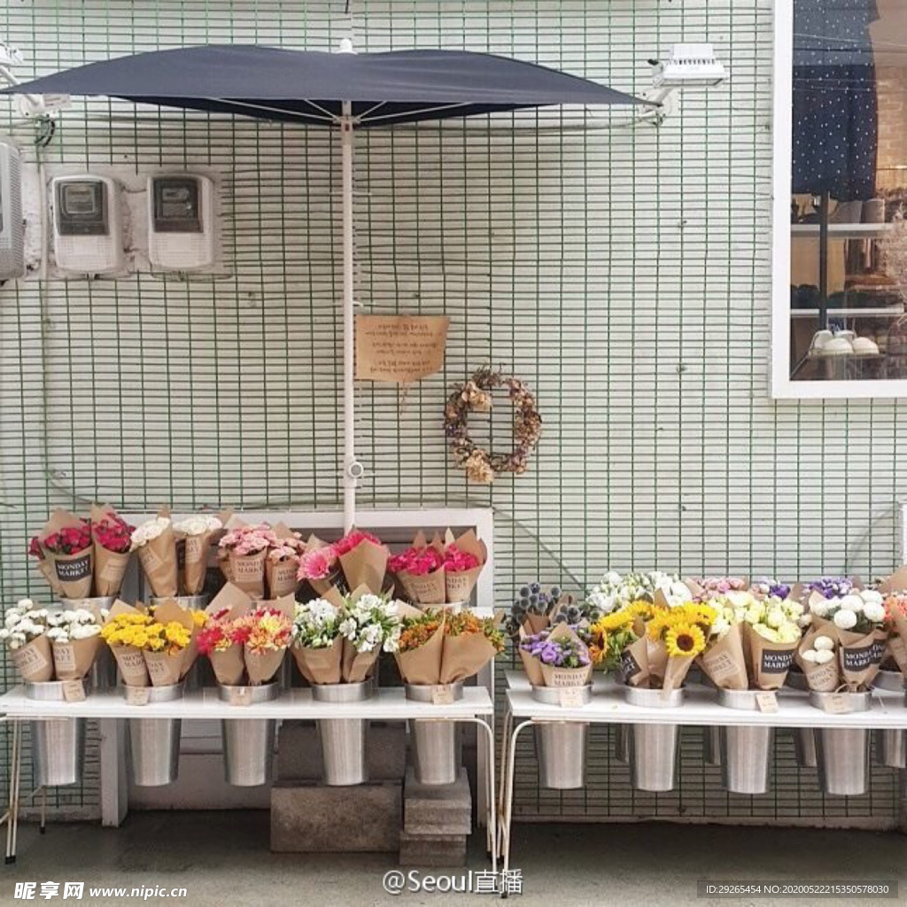花店