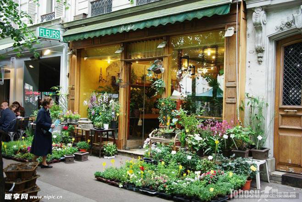 花店