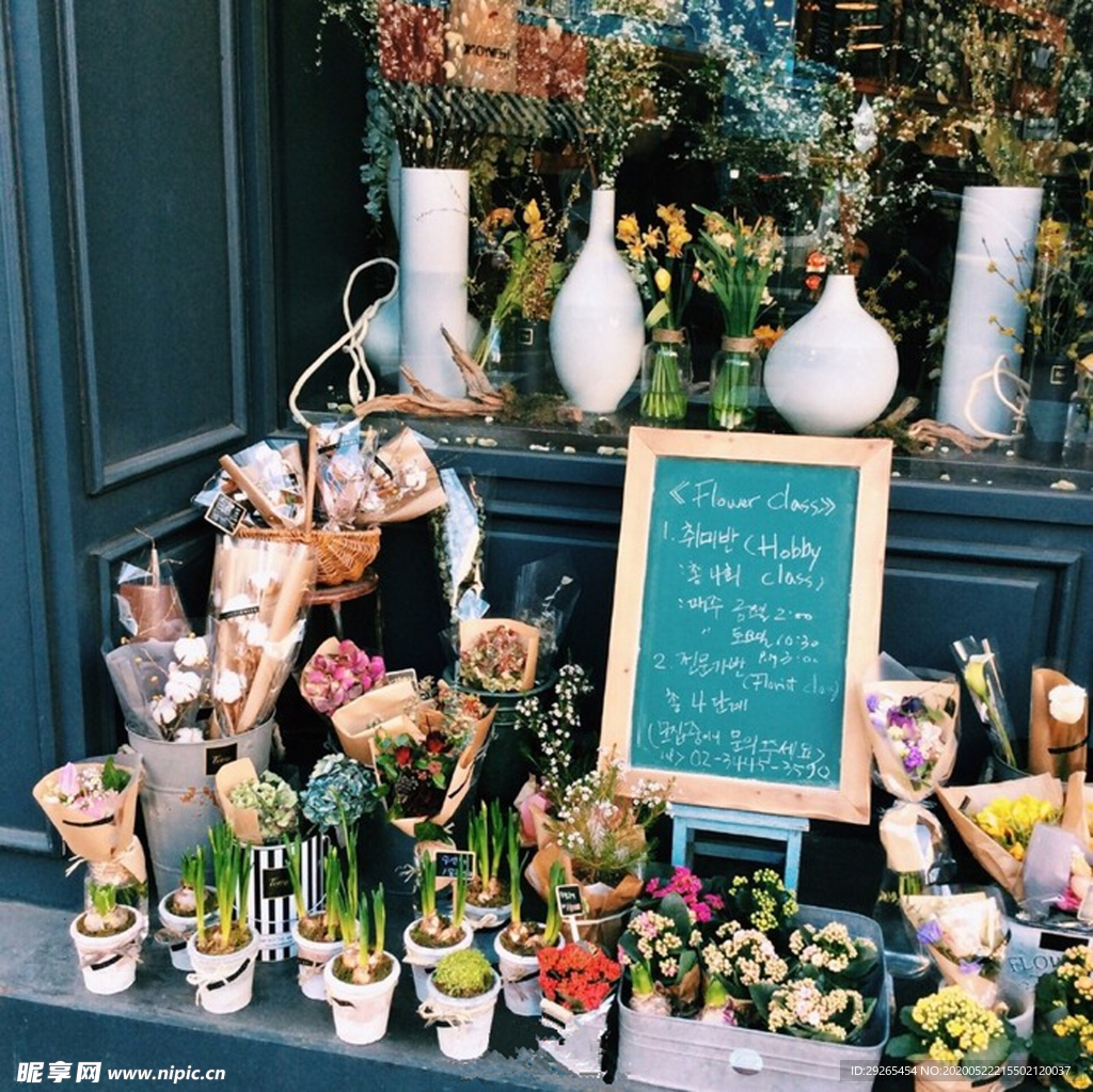花店