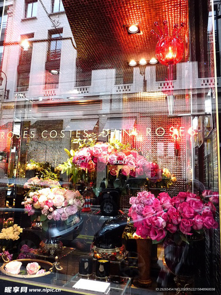 花店