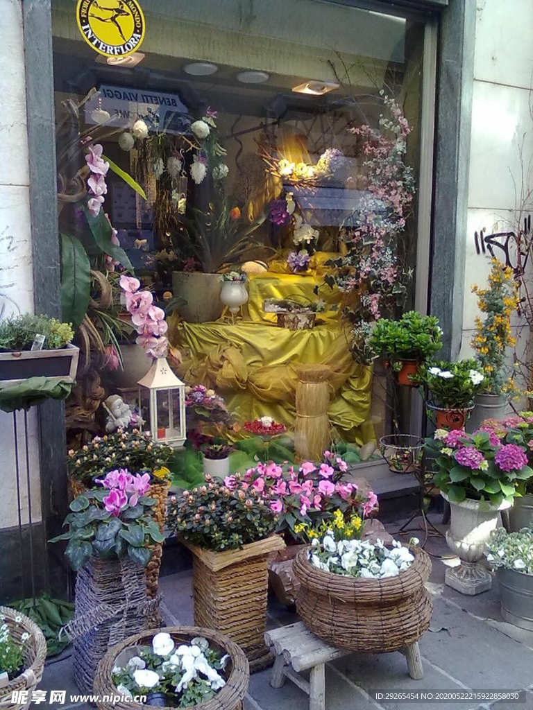 花店