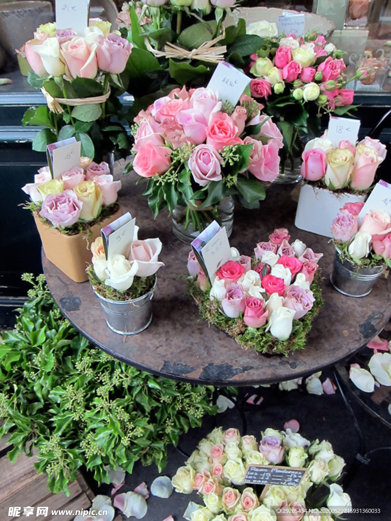 花店