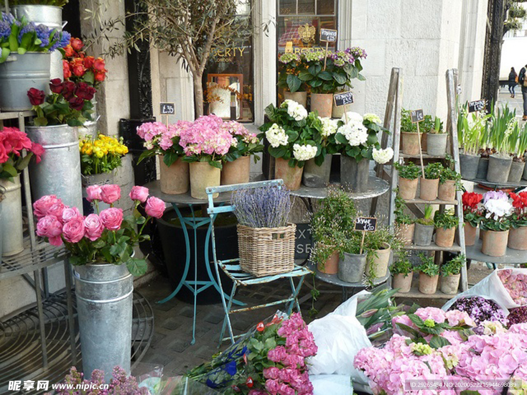 花店