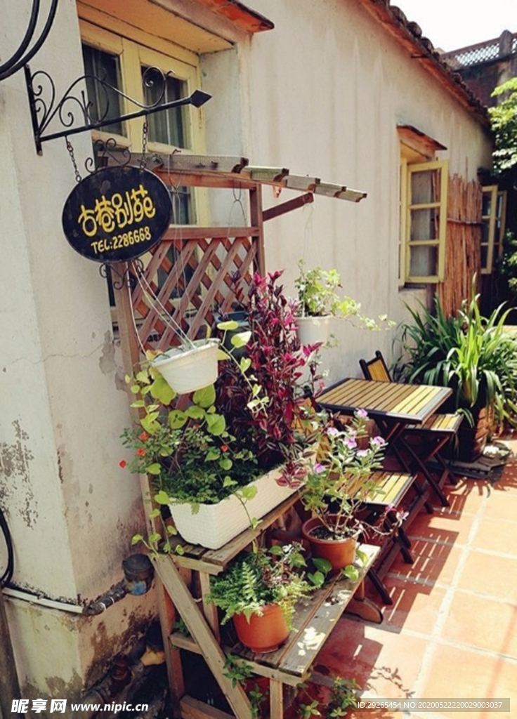 花店