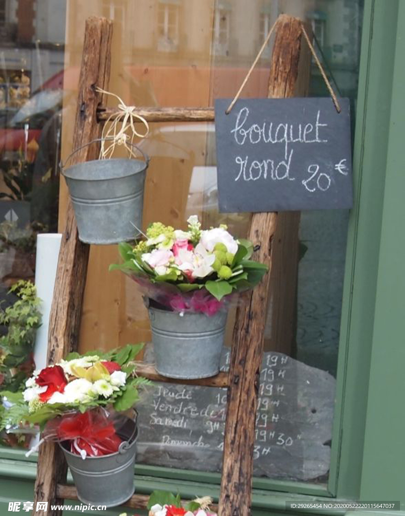 花店